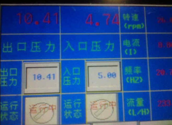 粉色视频污污污下载PLC控製係統在生產線中的應用